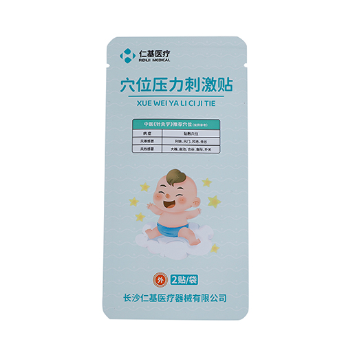 Three Side Seal Bag For Acupressure Stimulation Patch