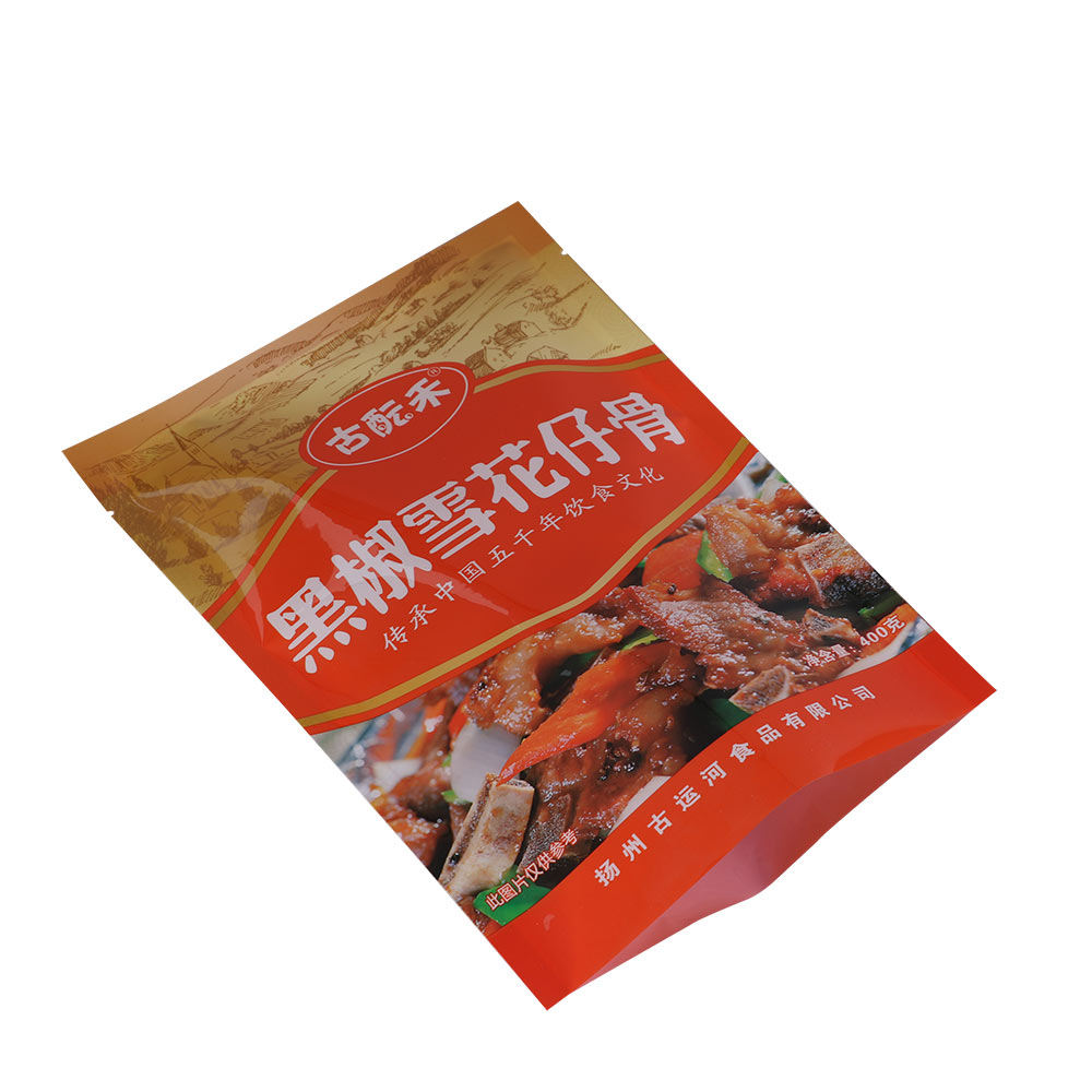 Three Side Seal Bag For Sealable Food 