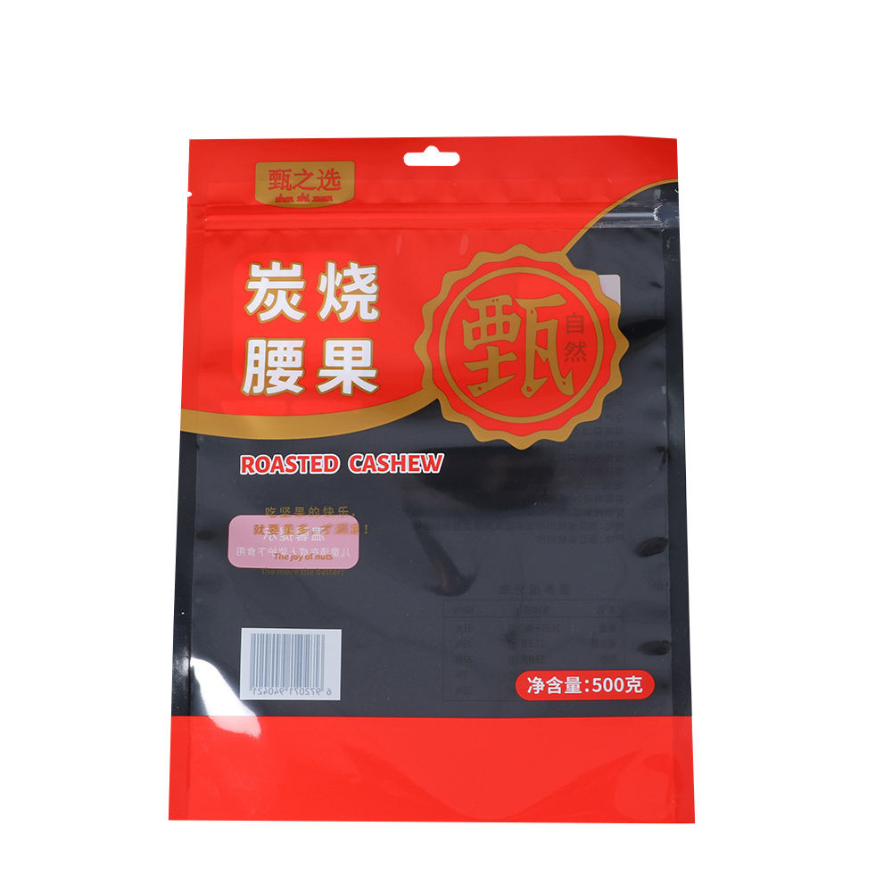 Three Side Seal Bag For Frozen Nylon