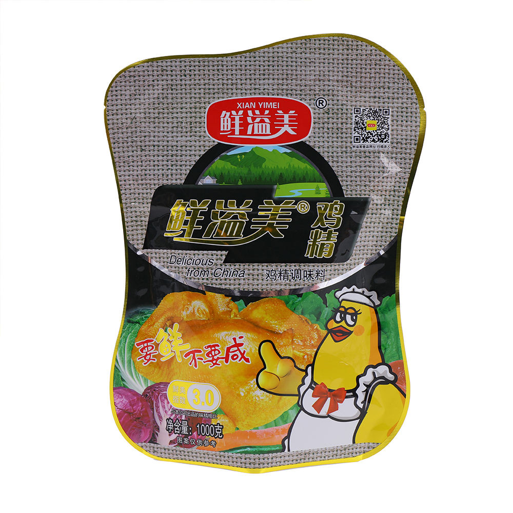 Three Side Seal Bag For Frozen Food Dumpling 