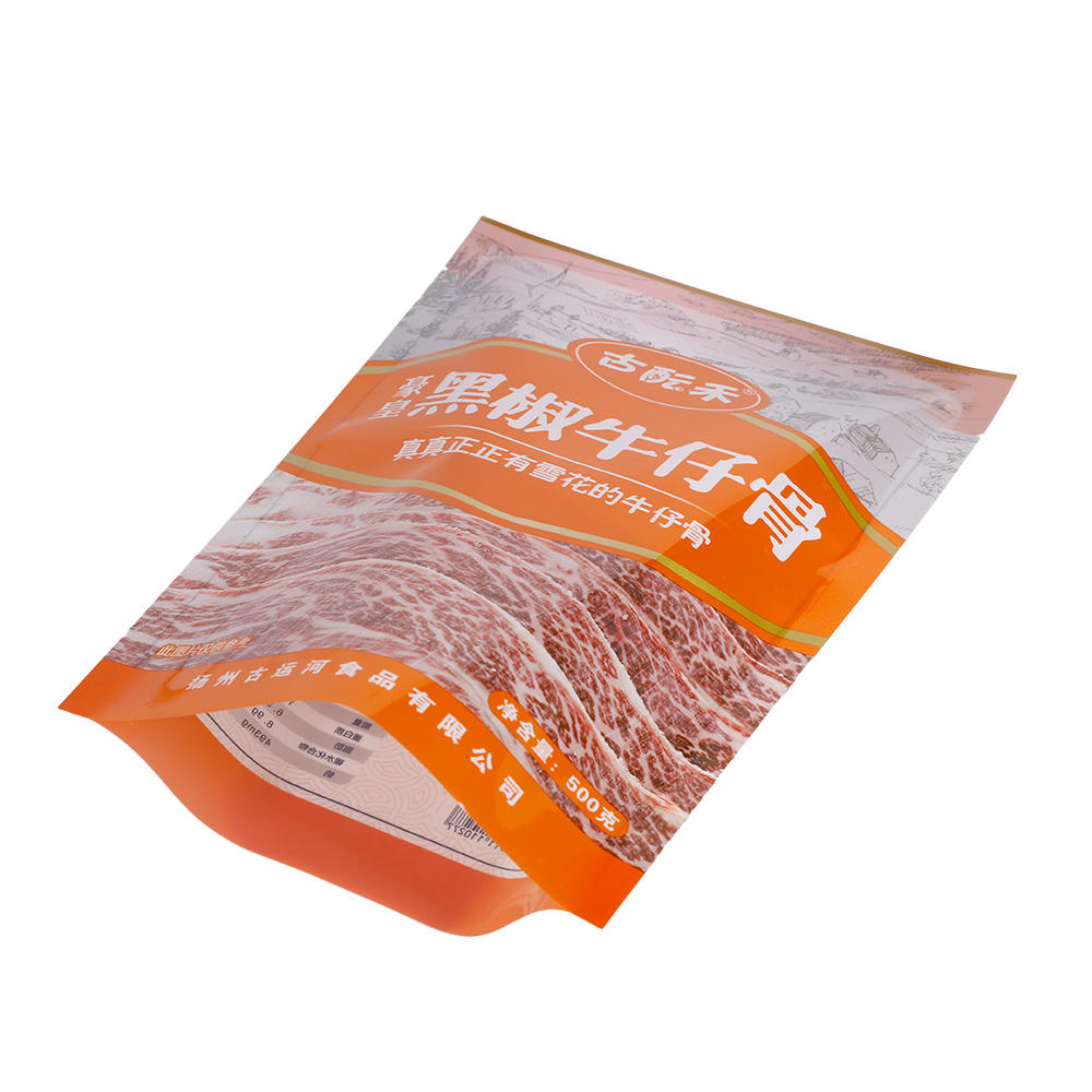 Three Side Seal Bag For Best Selling Food