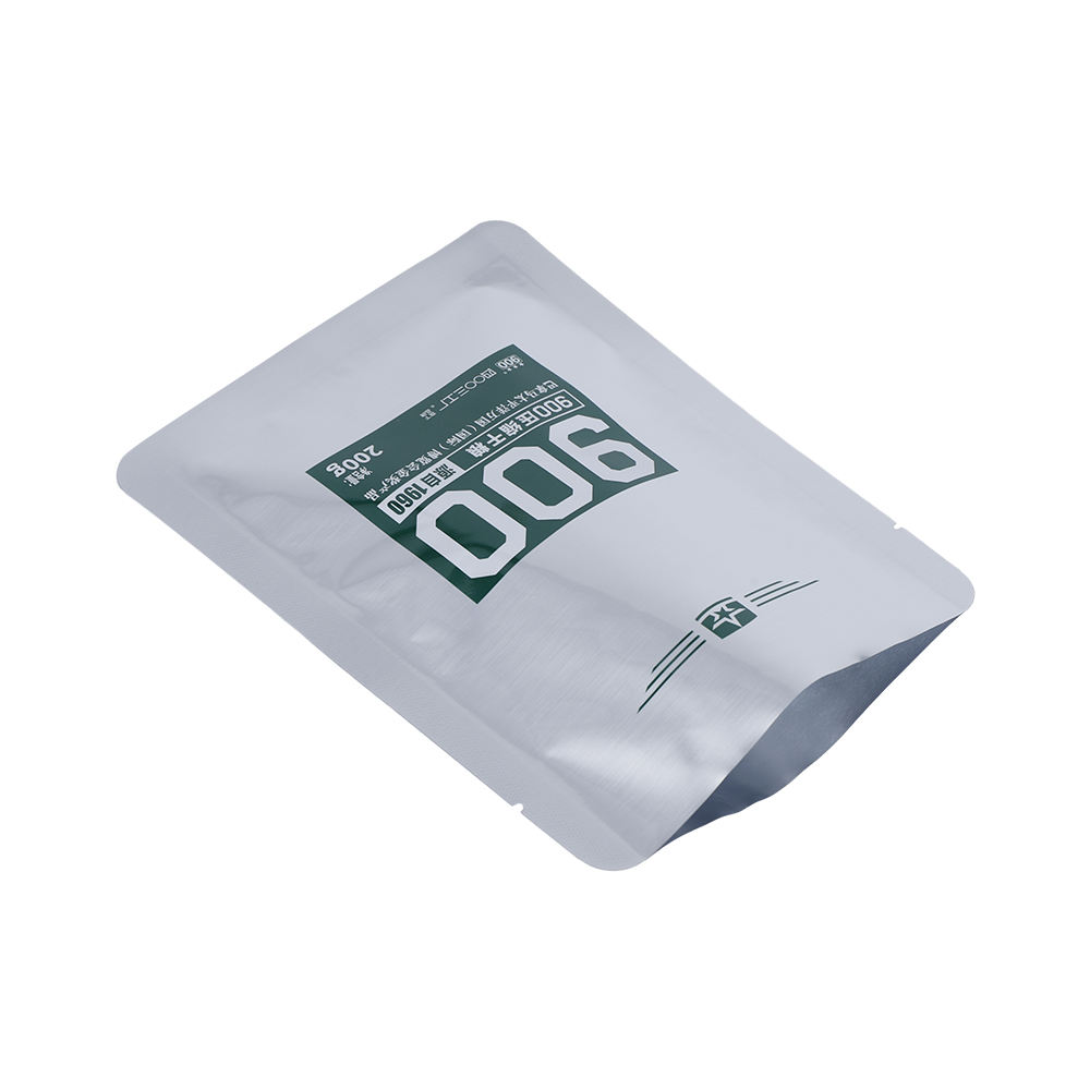 Three Side Seal Bag For Aluminum Foil Sachet Food 