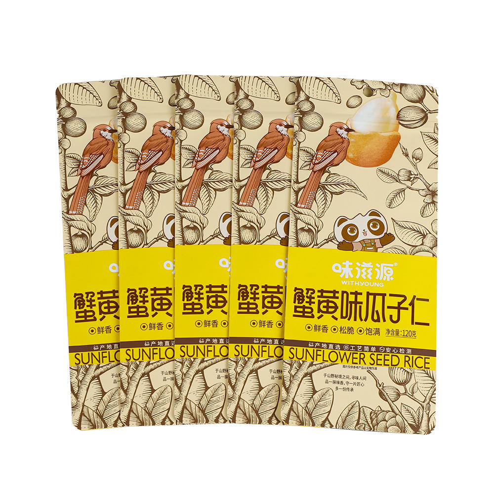 Four Side Seal Bag For Coffee Tea Pack