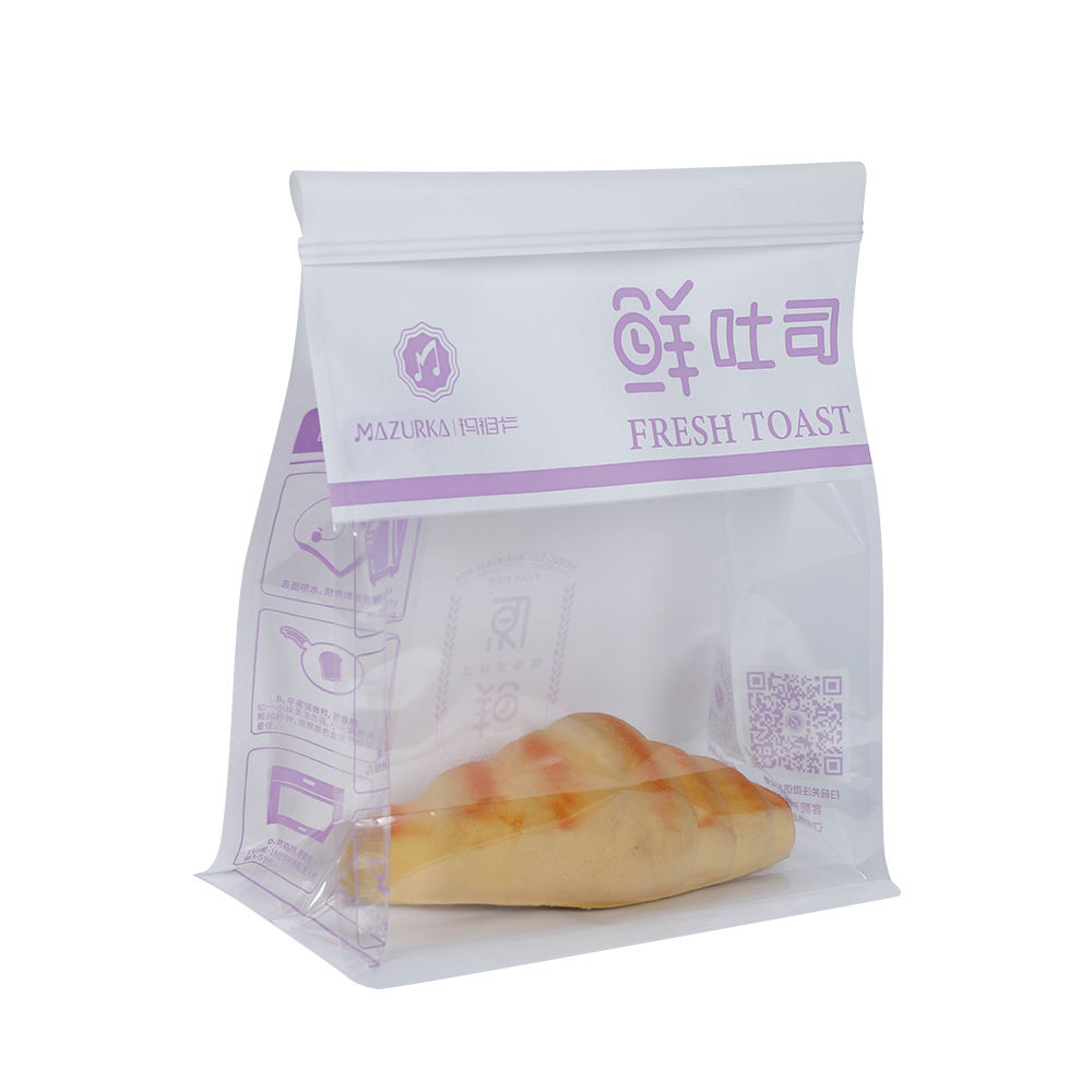 Eight Side Sealed Bag Of Snack Storage Type