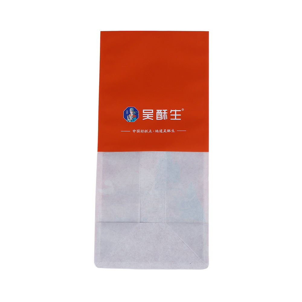 Eight Side Seal Bag for Takeout Use